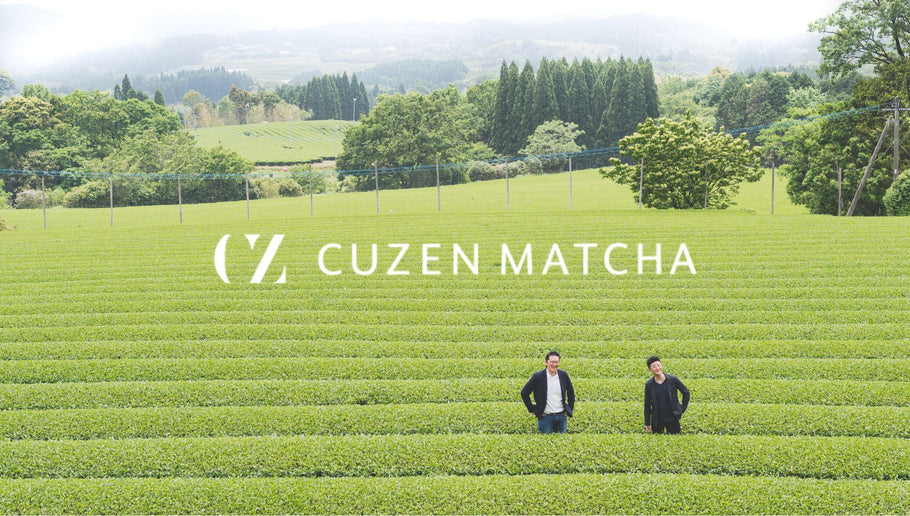 【プレスリリース】「抹茶」を世界にひろめる「CUZEN MATCHA（空禅抹茶）」が約5億円を資金調達。