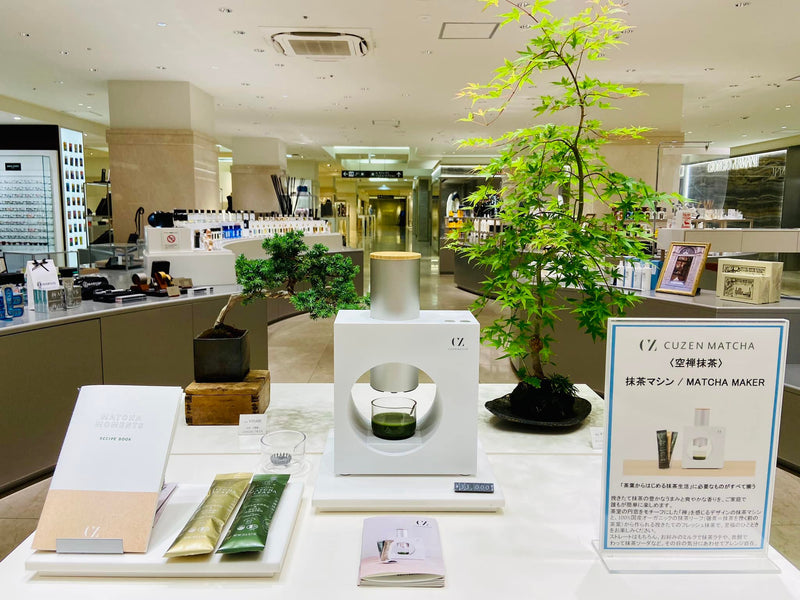 【イベント】高島屋10店舗で抹茶マシンの取扱い開始 ＆ 実演会